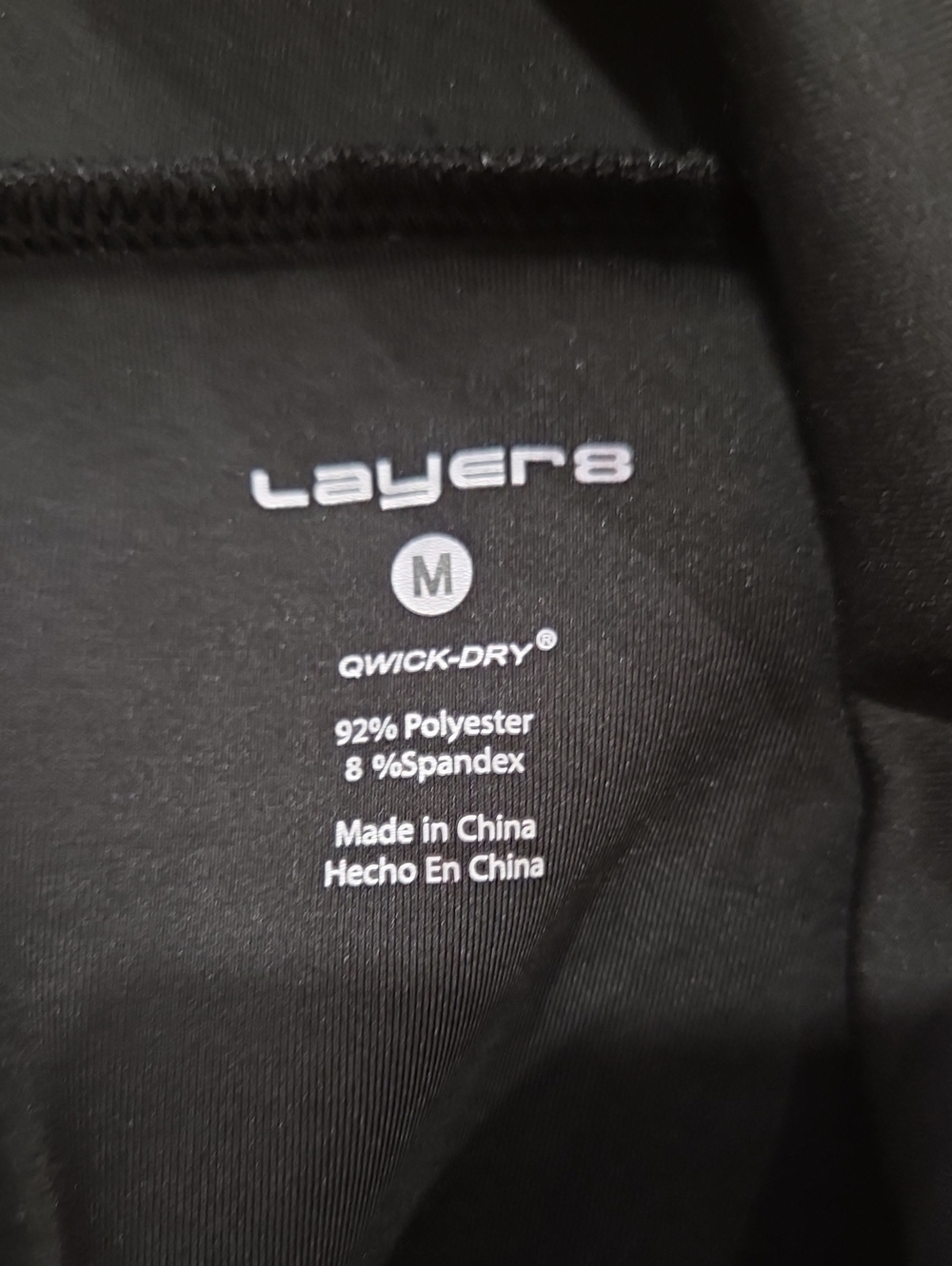 Layer 8 Zip-Front Jacket - Picture 5 of 7